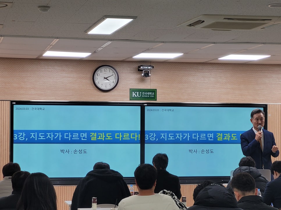 시립덕풍어린이집 이미지