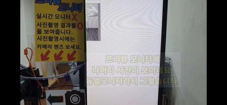 인계동사진관 이미지