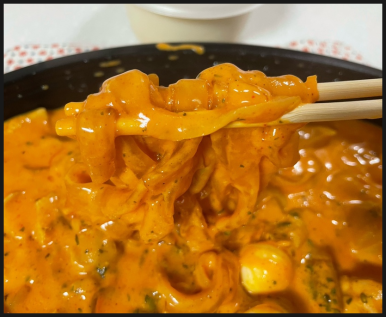 진찜닭 이미지