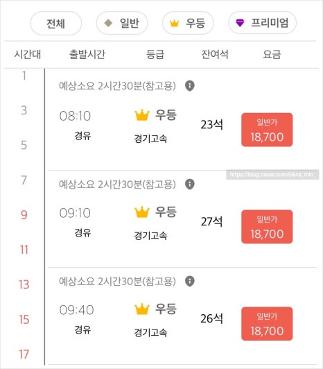 평내농협 이미지