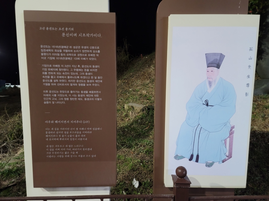 일광중기 이미지