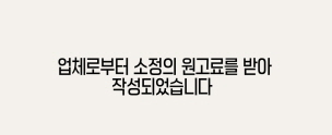 종착역기흥 이미지