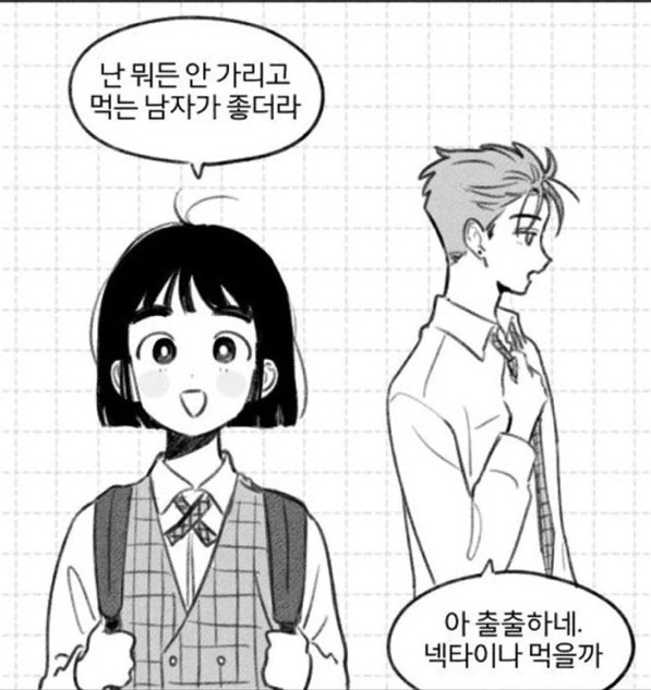 바다유흥 이미지