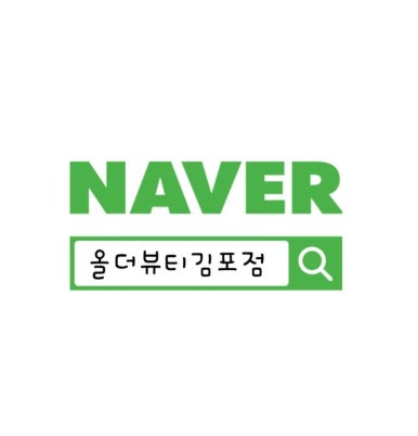 손이랑발이랑 이미지