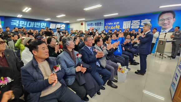 목포중앙초등학교 이미지