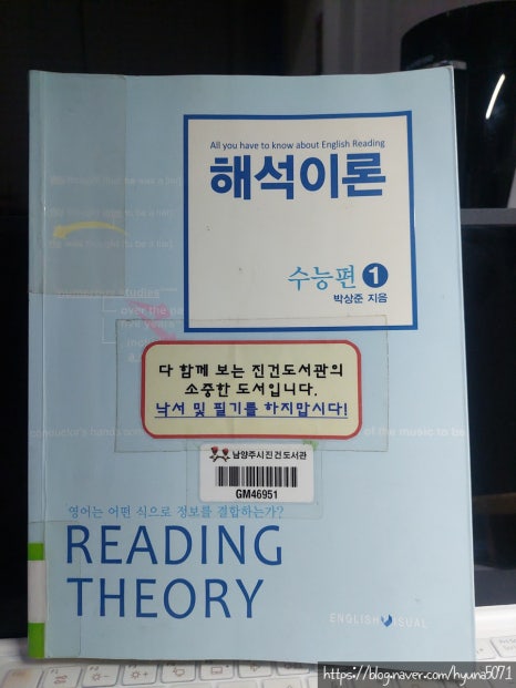 주식회사 얼티밋포텐셜 이미지