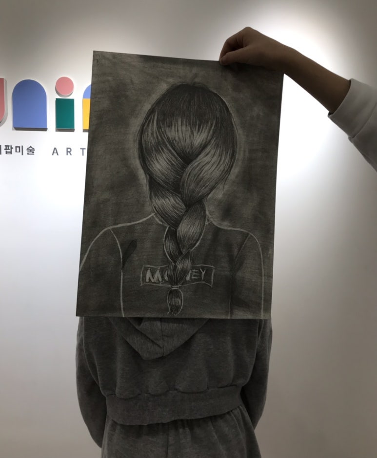 창의감성센타학원 이미지