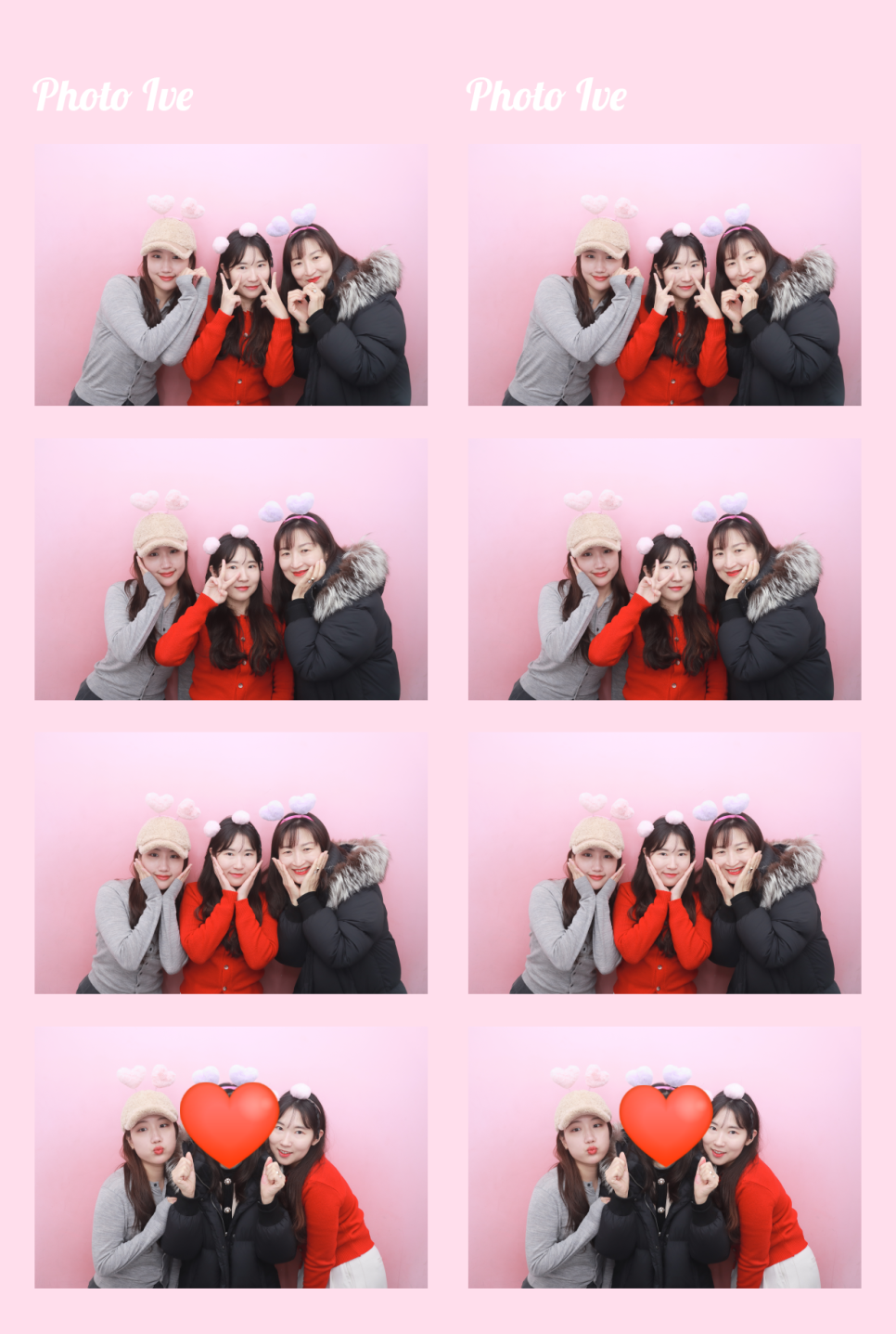 밤푸스치킨 이미지