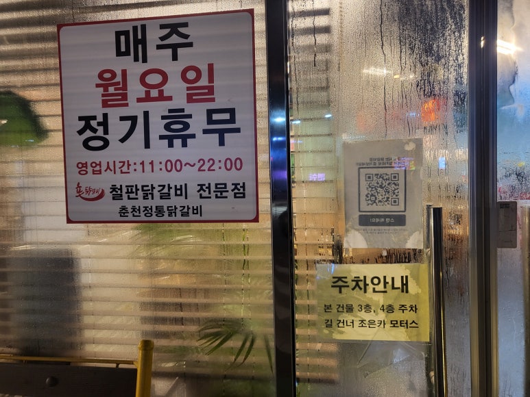 조은카모터스 이미지
