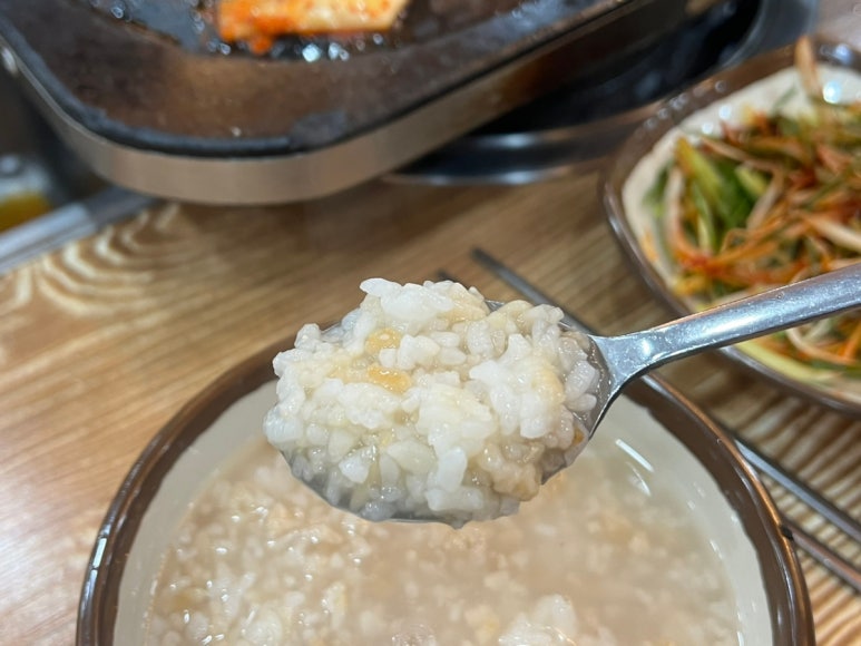 한우명가돌가마 이미지