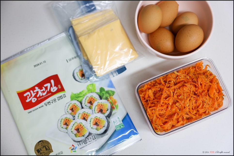 란김밥 이미지