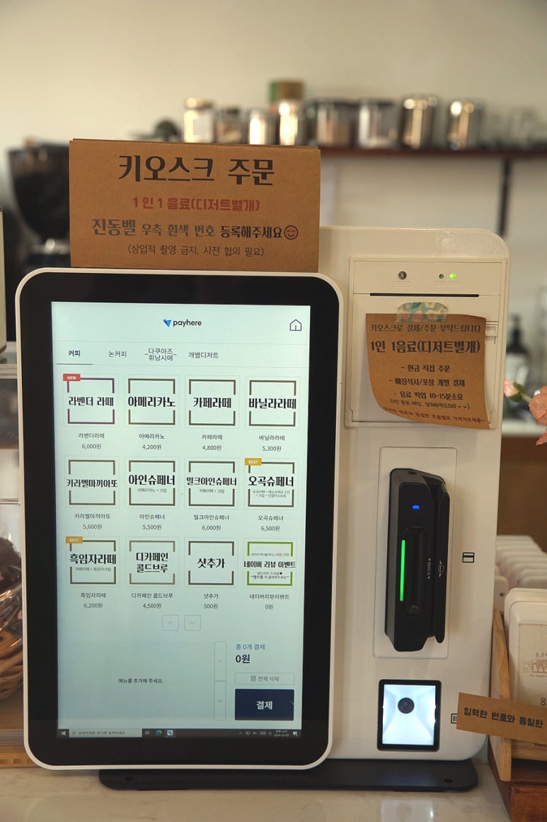 햇살처럼부산 이미지