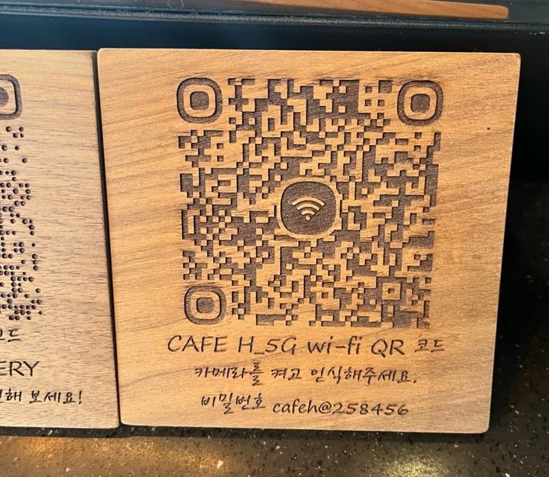 청북베이커리 이미지