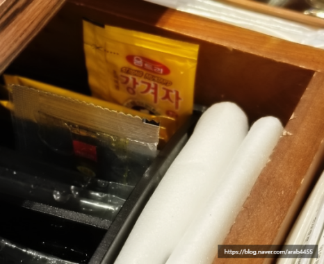 차순옥 이미지