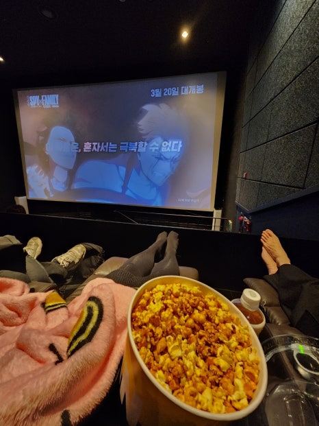 롯데시네마 가양 1관 이미지