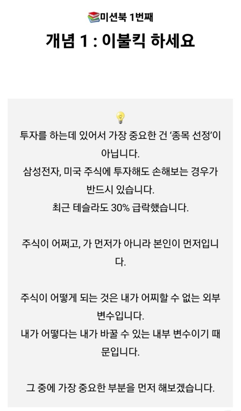 안지향 이미지