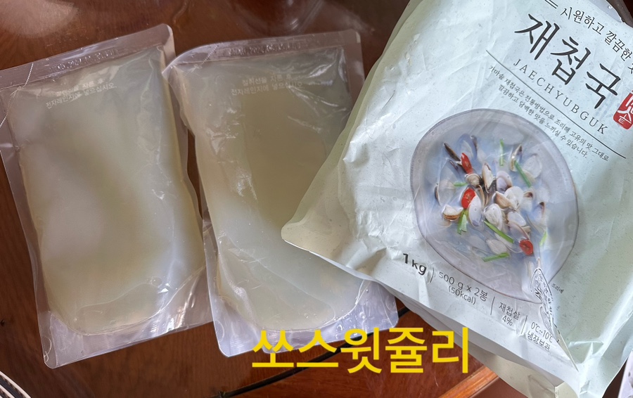 청조푸드 이미지