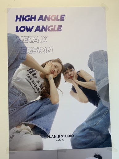 플랜비스튜디오대전 이미지