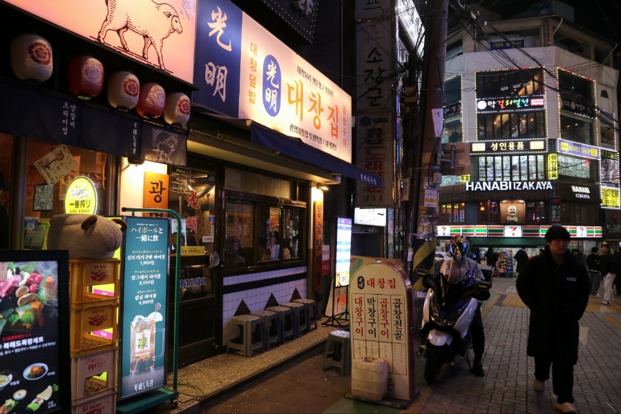 광명영인테리어 이미지