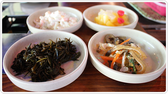 푸른바다수산 이미지