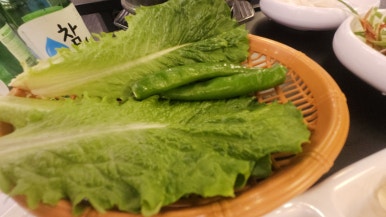 고기천국 이미지