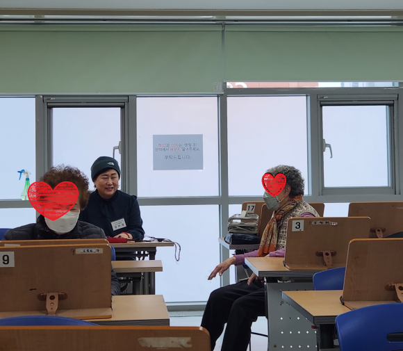 용강노인복지관 이미지