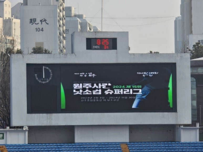 서곡주유소 이미지