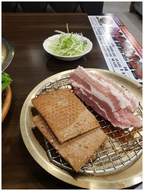 의정부청년식당 이미지