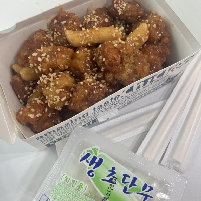 회룡 닭강정 이미지