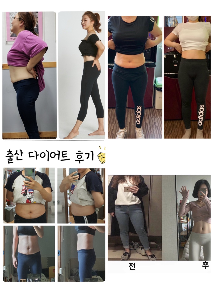 라라점핑 이미지