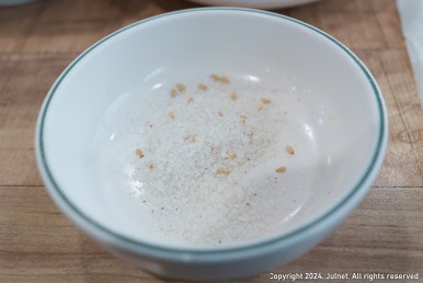 산외장터한우마을 이미지