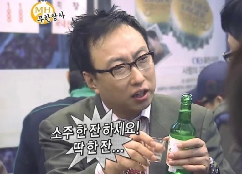 삼식이네 이미지