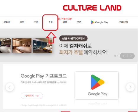 에스알컴퍼니 이미지