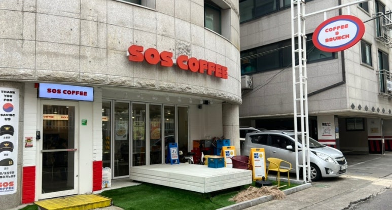 카페여닛 이미지
