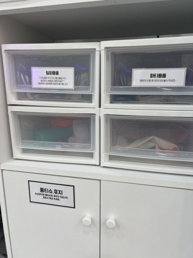 아이맘키즈룸시흥 이미지