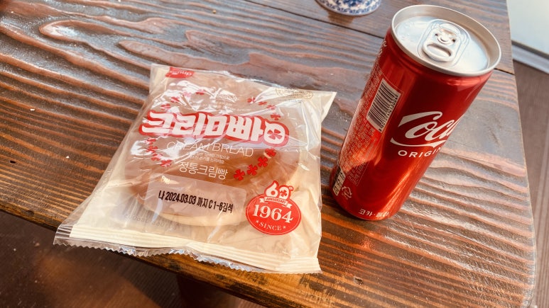 와석상회 이미지
