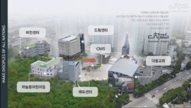 대흥비전투어 이미지