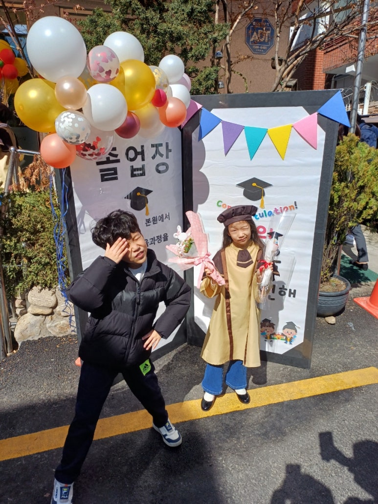 새문어린이집 이미지
