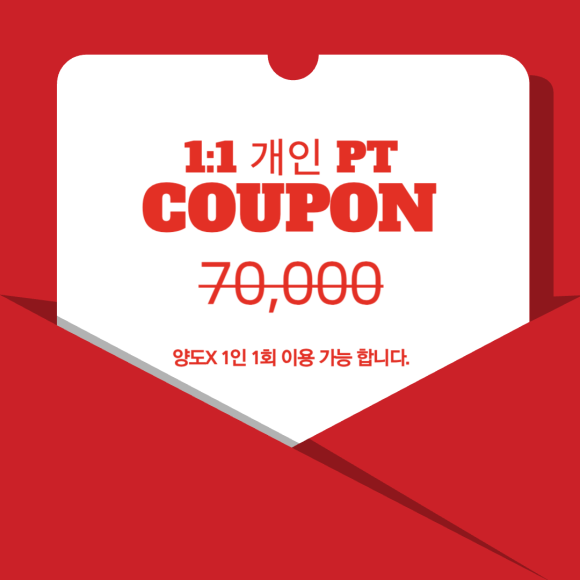 팀보노 이미지