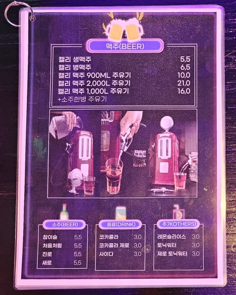 대흥주유소 이미지