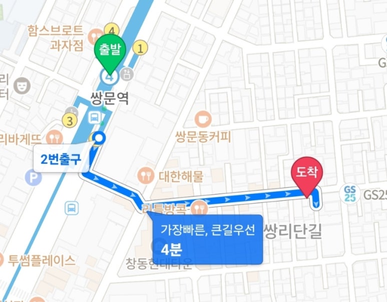 유크리 이미지