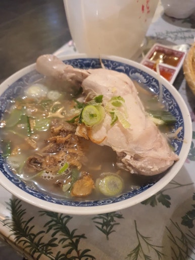 소용반점 이미지
