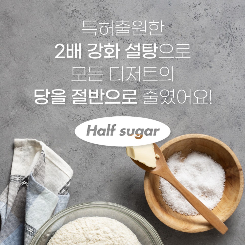 모어디저트 이미지