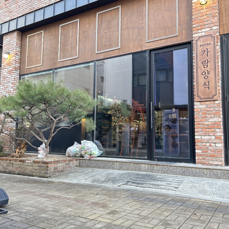 가람양식 이미지