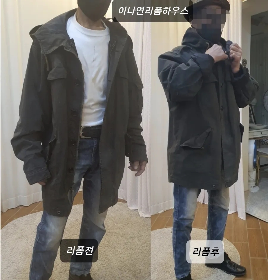 원조옷수선 이미지