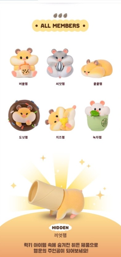 빵박스 이미지