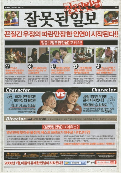 호경상사 이미지