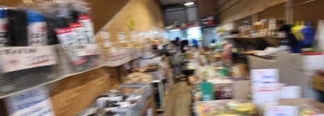 행복촌시장 이미지