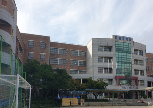 대구도원중학교 이미지