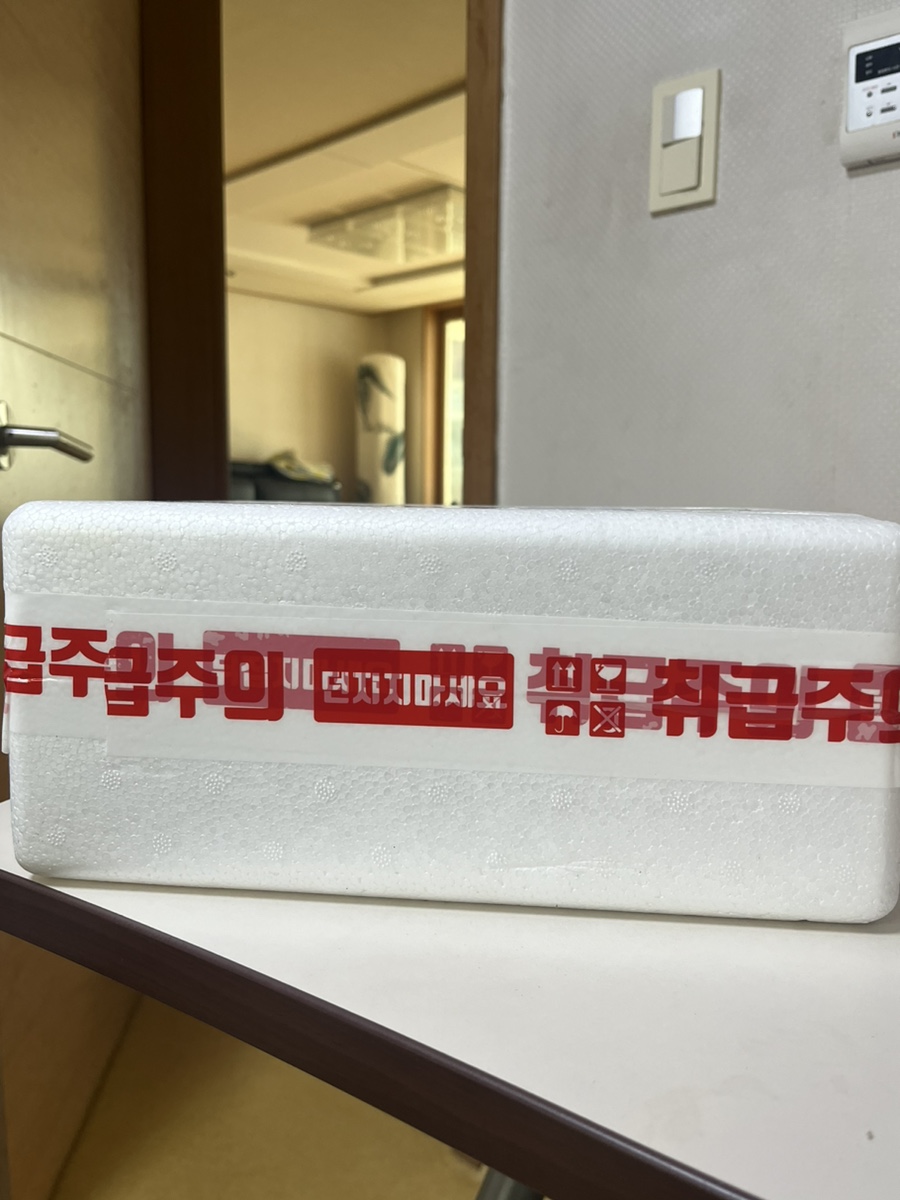 (주)다원포장 이미지